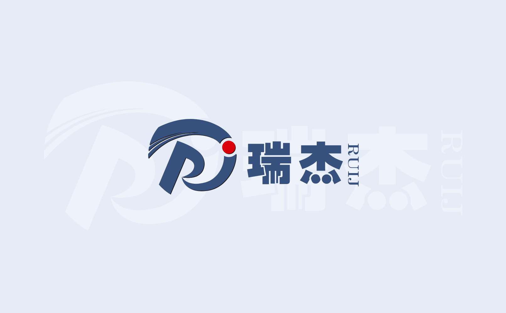 瑞杰智能2024年度客戶滿意度調查，誠邀您的參與!